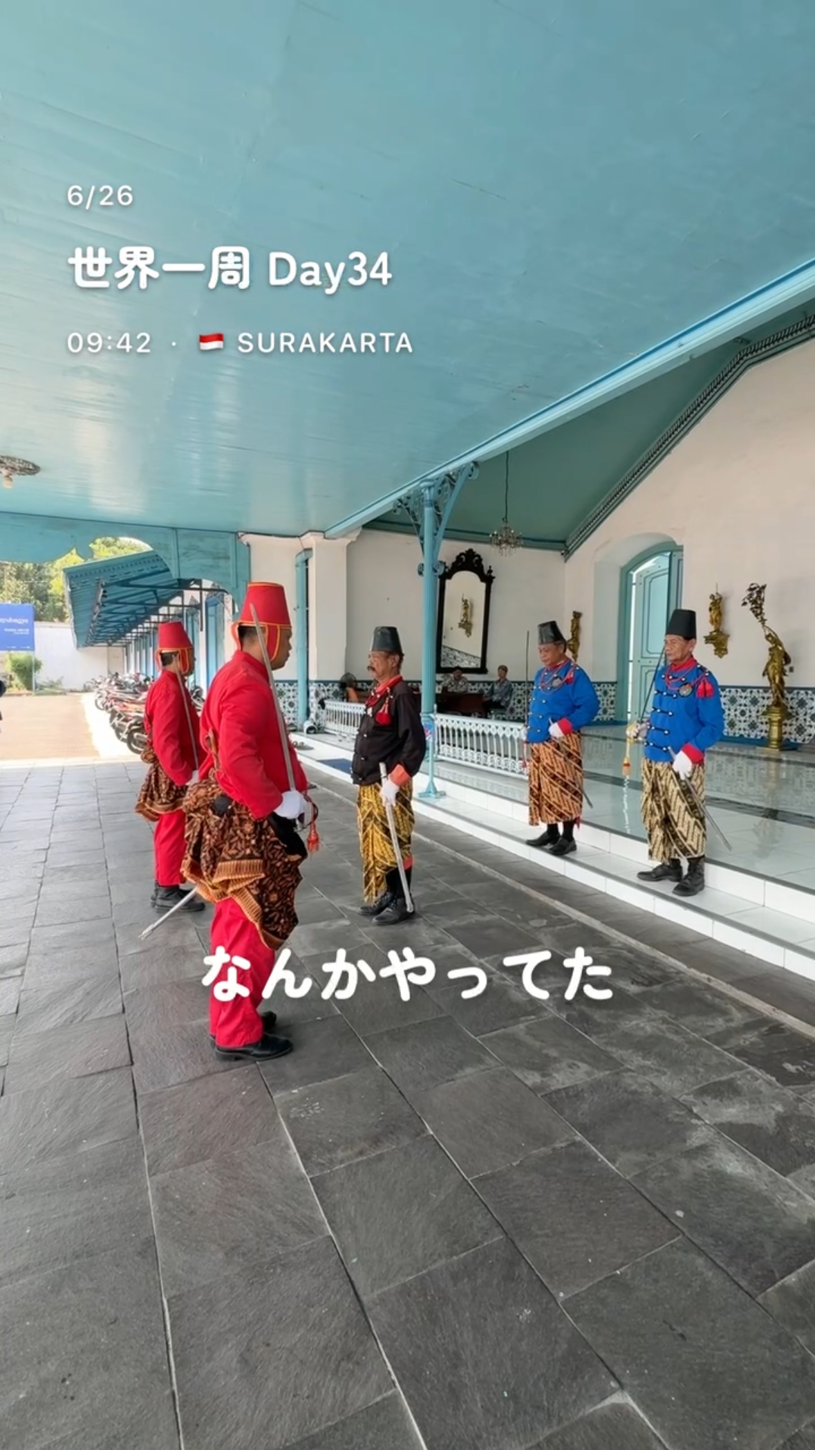 場所・国旗・一言が自動で入った旅vlog