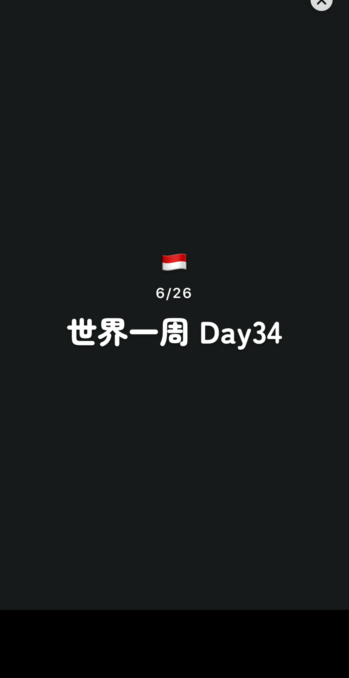 冒頭タイトルカード